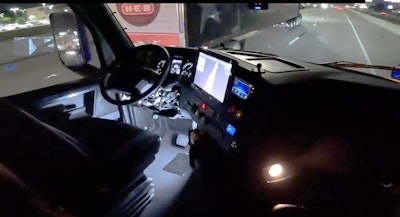 Screen capture from Bot Auto video